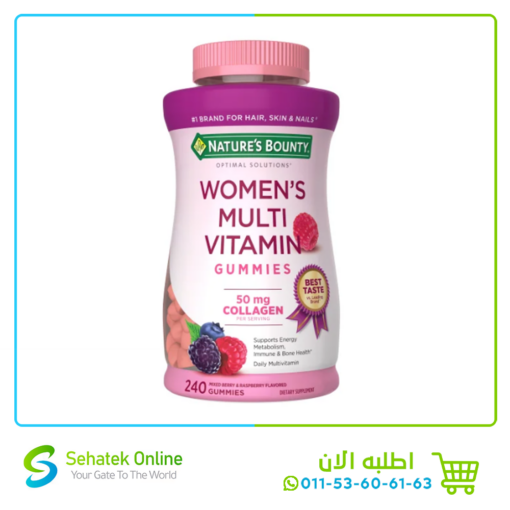 Women’s  Gummy Multivitamin 240ct