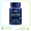 Neuro-Mag Magnesium L-Threonate 90Caps