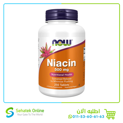 Niacin 500mg 250Tablets