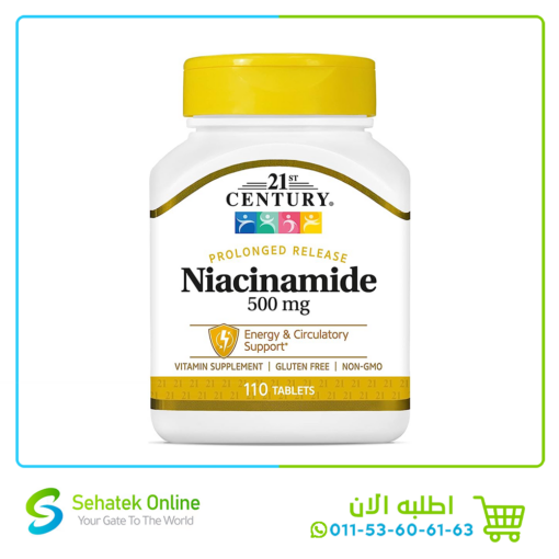 Niacinamide 500mg 110Tablets