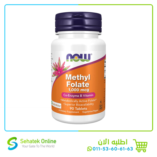 Methyl Folate 1000mcg 90Tab