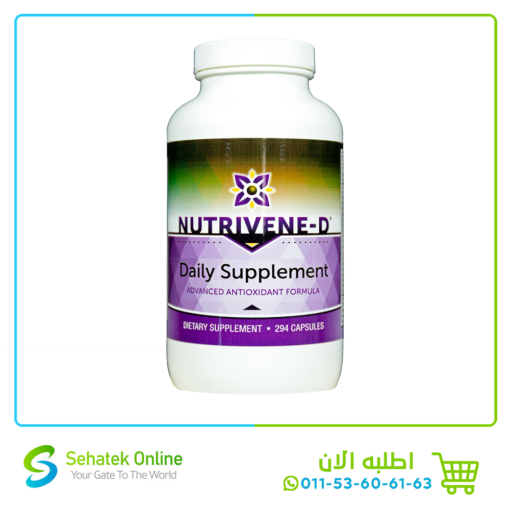 NuTriVene-D Daily Supplement 168 Capsules