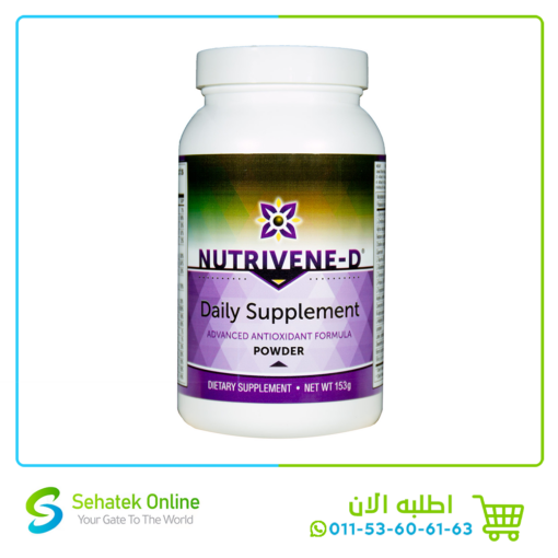 NuTriVene-D Daily Supplement Powder 130g