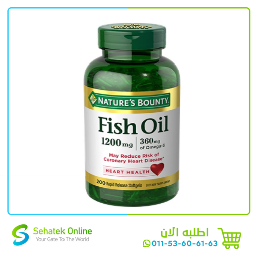 Omega3 1200mg 200Softgels