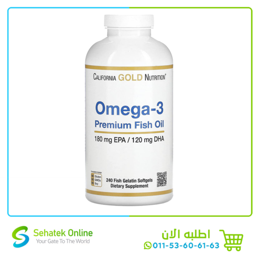 Omega 3 Premium Fish Oil 240Softgels