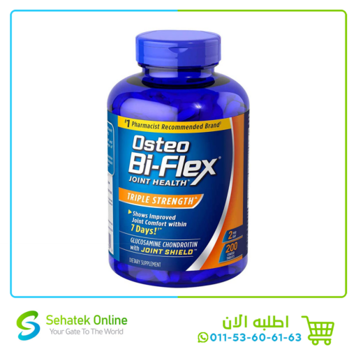 Osteo Bi-Flex  200Tablets