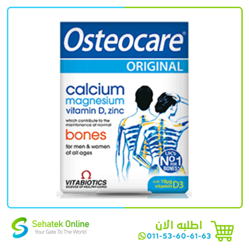 Osteocare Original 30Tablets