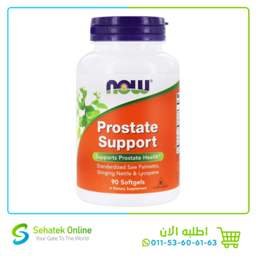 Prostate Support 90 Softgels