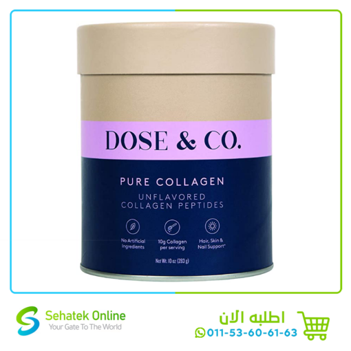 Pure Collagen Powder Unflavored 283g