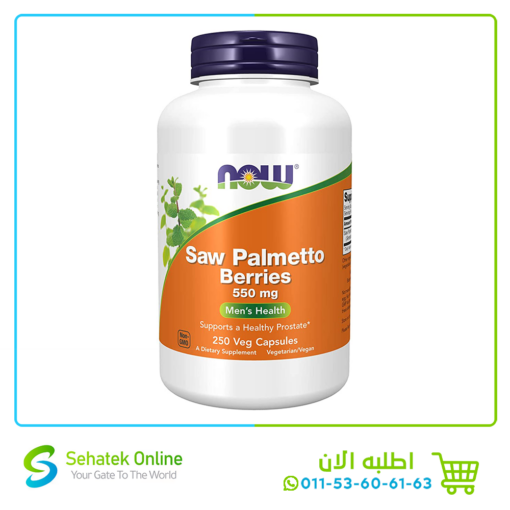 Saw Palmetto Berrie 550mg 250Veg Capsules