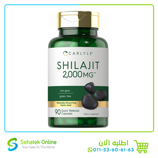 Shilajit 2000mg 90Caps