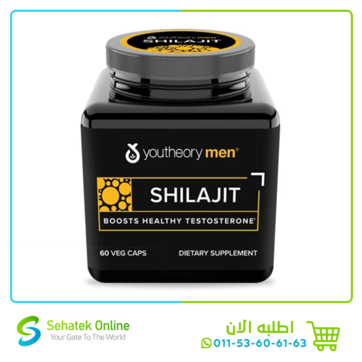 Mens Shilajit Advanced Black, 60Caps