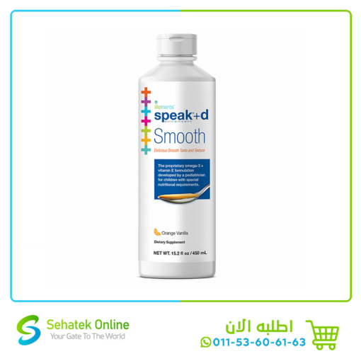 Speak Smooth 450 mL