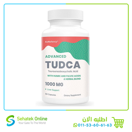 TUDCA 1000mg 60Caps