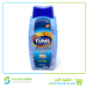TUMS  250Chewable Tablets