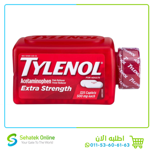 Tylenol Extra Strength 325 Caplets