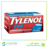 Tylenol Pm 225caplets