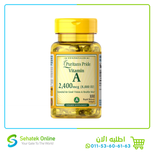 Vitamin A 2400 mcg (8000 IU) 100 cap