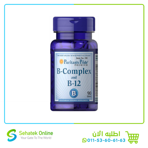 Vitamin B-Complex and B-12 90 Tablets