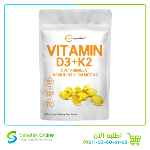 Vitamin D3 K2 MK7 300Softgels