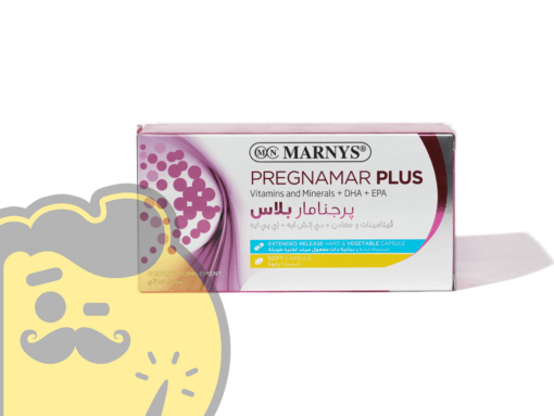 برجنامار بلاس – Pregnamar Plus مكمل غذائي للحمل | Marnys® 🇪🇸