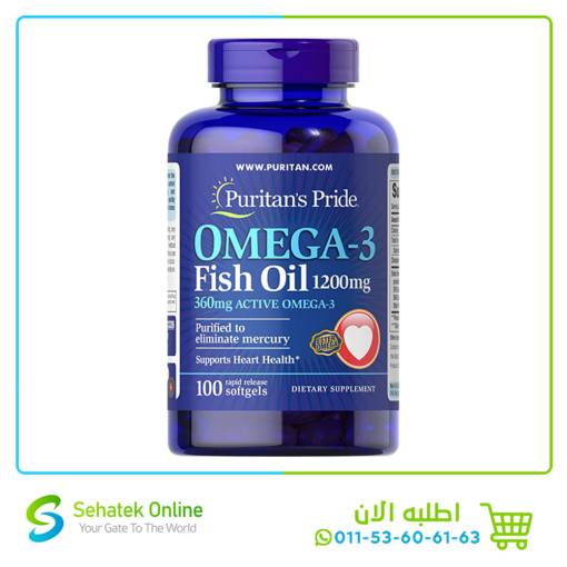 Omega 3 Fish Oil 1200mg 100cap