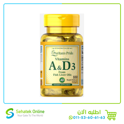 Vitamins A & D 5000/400 IU-100 Softgels