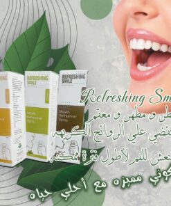 "Refreshing Smile"*