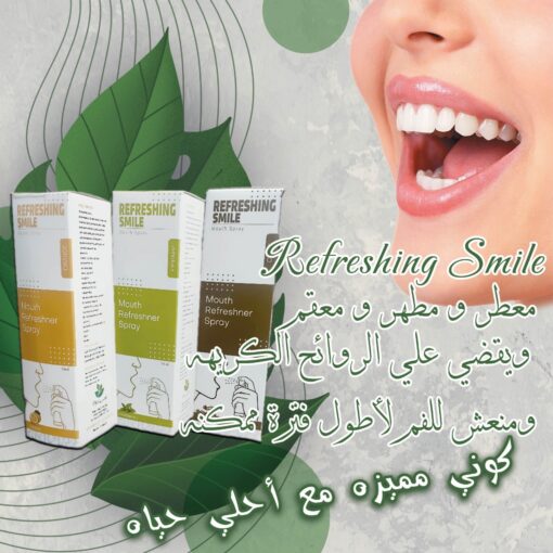 "Refreshing Smile"*