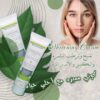 كريم [Facial - Beauty]