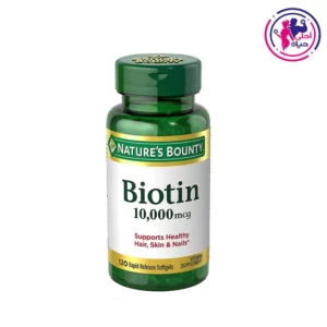 Biotin 10000mcg 120Softgels