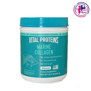 Marine Collagen Unflavored 413g