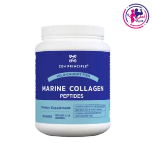 Marine Collagen Peptides Powder 680g