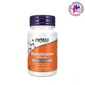 Glutathione 500mg 30Caps