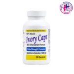 Ivory Caps 1500mg Glutathione 60Capsules