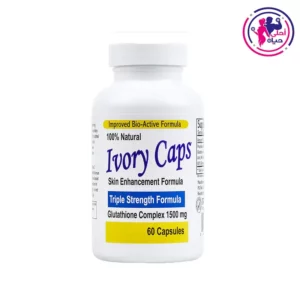 Ivory Caps 1500mg Glutathione 60Capsules