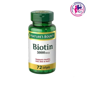 Biotin 5000mcg 72Softgels