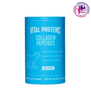 Collagen Peptides 680g