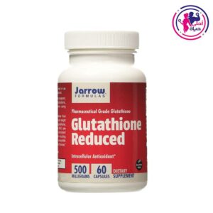 Glutathione Reduced 500 mg 60caps