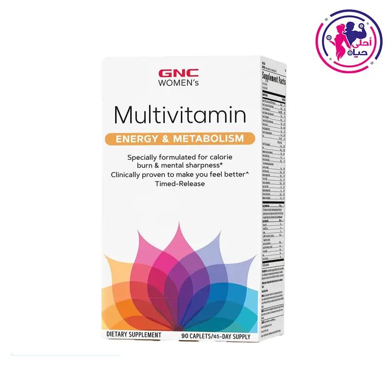 GNC Women’s Multivitamin 90Caplets
