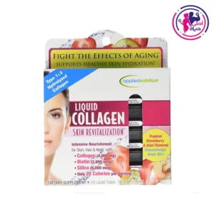 Liquid Collagen 10 Count