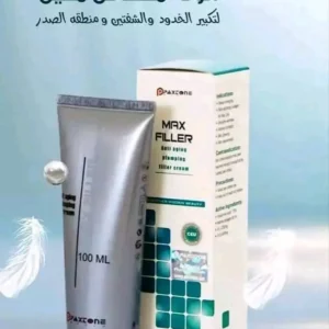 MAX FILLER CREAM ماكس فيلر كريم