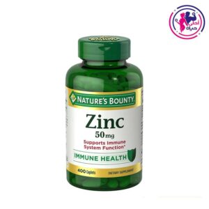 Zinc 50mg 400Tablets