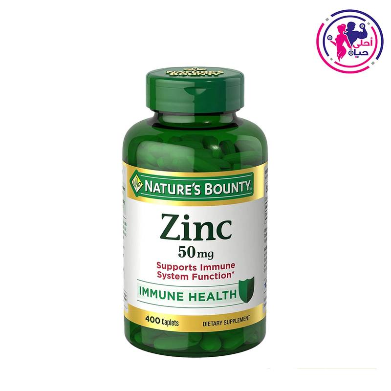 Zinc 50mg 400Tablets