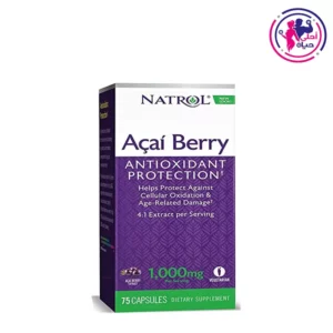 Acai Berry Antioxidant 1000mg 75Caps