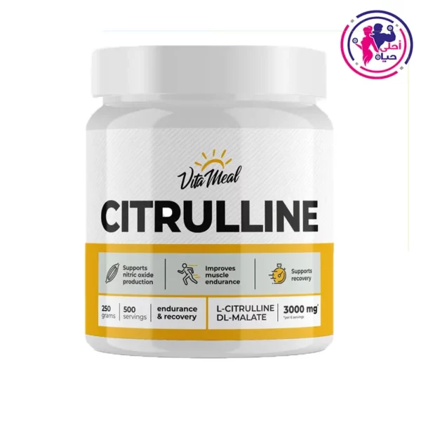 Citrulline Malate 3000mg 250g