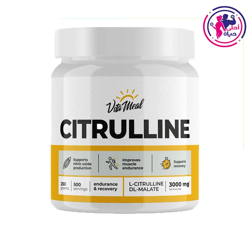 Citrulline Malate 3000mg 250g