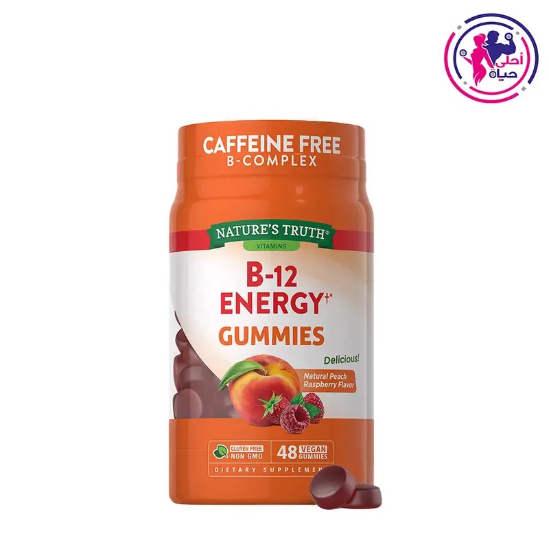B-Energized Energy 48Gummies