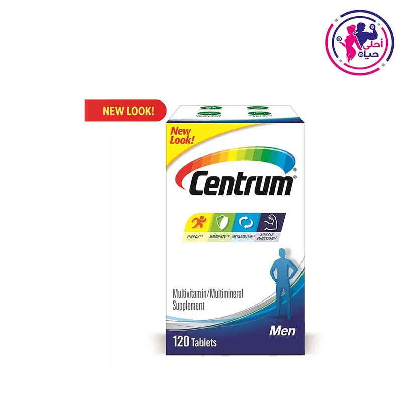 Centrum Men 120 Tablets