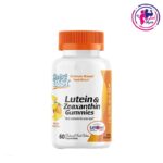 Lutein 60Gummies